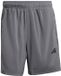 Adidas Workout Essentials Base Woven 9'' Korte Broek Grijs L Man