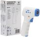 MDI907 MDI Infrarood-thermometer MDI907, contactloze voorkant, lichaamstemperatuur 32 °C tot 42,9 °C, apparaat CE-gecertificeerd, ministerie van gezondheid, lcd-display, temperatuur objecten