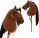 LTPRTZ Wan GmbH Hobby Horse – Stokpaard – Hobby Paard - speel gadget