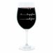 Leonardo verre à vin XL, "Daddys Glass Handwriting", verre à vin d'ambiance avec gravure humoristique, 610 ml