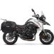 Shad Motorfiets zijkoffersteun Shad 3P System Benelli TRK 702/TRK 702 X '23