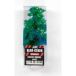 Ak Interactive Blue Green Fantasy Bushes 1/35