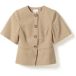 Noella Blazer Kasaundra Beige