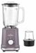 Swiss Haus® BL1815 Blender