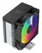 Ocypus Gamma A40 ARGB Digital Processor Luchtkoeler 10 cm Zwart