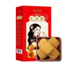Guangzhou Restaurant Biscuits au thé noir 120g