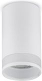 Maclean Opbouwspot MCE361 W - Wit - Aluminium - GU10 - 55x105mm