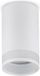 Maclean Opbouwspot MCE361 W - Wit - Aluminium - GU10 - 55x105mm