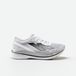 Kiprun Kipstorm Challenger Chaussures de running carbone homme blanc et noir