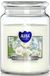 Aegis Aura Geurende Kaars Blooming Jasmine Glas 100 Branduren