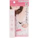 Liberta Shiro Waki Hime Armpits Whitening Cream - 18g