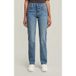 G-Star Strace Straight Jeans Light/pastel Blue W30L34