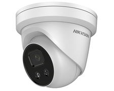 Hikvision DS-2CD2386G2-I(2.8MM)