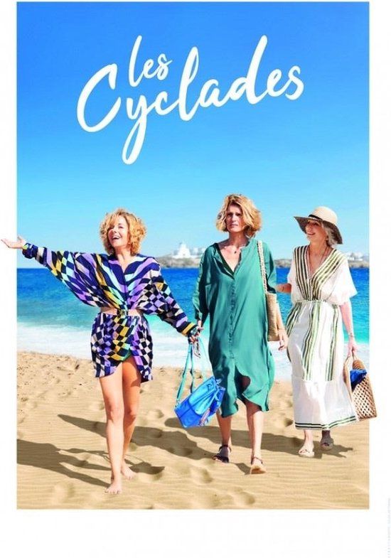 Remain In Light Bv Les Cyclades (DVD) - Standard Edition