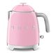 Smeg KLF05PKEU Bouilloire - 0.8L - Rose