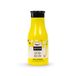 Aquolina Orange Vanilla Body Lotion - 250 Ml
