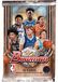 Topps Chrome NBA Bowman Basketball 2025–26 Paquet de cartes de basketball