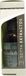 Sotya Extrait d'artichaut 50ml