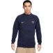 Nike PSG Veste de survêtement Domicile PSG Academy Pro GX 2023/24