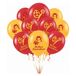 Haza Welkom Sinterklaas ballonnen - 18x stuks - geel/rood - Sint versiering