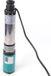 Pompe à eau Pompe submersible pour puits profonds 320 W 24 V Métal Vert