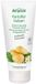 Bergland Aardappelbalsem (100 ml)