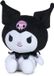 Hello Kitty HKTE7