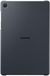 Samsung slim cover - voor Galaxy Tab S5e - Noir