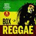 Suburban Spv Reggae Box