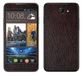 Royal Muurtattoo RS. 99411 zelfklevend voor HTC Desire 516 met lederen motief