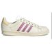 Adidas Campus Kolam FZ6569