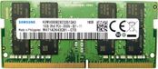 Samsung 32 Go 2x 16 Go 2666 MHz DDR4 geheugen, geschikt voor Apple iMac Early 5k modellen (19.1, 19.2, 2019)