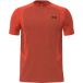 Under Armour Opleiding top Vanish Seamless