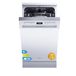 Midea SF 5.45NW10C Vaatwasser, 45 cm, vrijstaand & geschikt voor onderbouw, 10 couverts, 7 programma's, wifi, 44 dB, startvertraging, automatische deuropening, wit