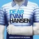 Dear Atlantic Dear Evan Hansen (Original Broadway Cast Recording) LP