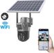 StarTech Buitenbeveiligingscamera - WLAN 5G PTZ IP-camera - 6 MP dual lens - Kleur nachtzicht - 360° panbereik - PIR bewegingsdetectie - Zonnepaneel - IP66