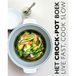 Books by fonq Het Crock-Pot Boek - Jessica Lek - Hardcover - Nederlands