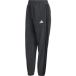 Adidas Pantalon de jogging femme Essentials 3-Stripes