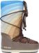 Moon Boot Dames Icon Rainbow Boots Multicolour maat 42/44