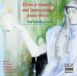 Outhere Peter Vanhove - Flemish Romantic & Impressionist Piano Music (CD)