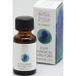 Amapola Biocosmetics Huile Essentielle Ylang-Ylang 12ml