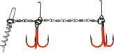 VMC Pike Chain Double UV