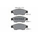 Textar Kit De Plaquettes De Frein, Frein À Disque 2381701 Suzuki 5581054g00