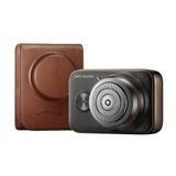 Skyworth Metz Camerist Elektrisch scheerapparaat voor heren, draagbaar scheerapparaat in camera-design, nat en droog scheerapparaat met 7500 rpm voor de dagelijkse scheerbeurt, rotatiescheerapparaat