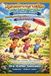 Aprende Flying Grandma Aprende a ser Activo para una mejor salud con la Abuelita Voladora / Learning to Stay Active for Better Health with Flying Grandma: Lecciones sobre ... / Lessons on Health, Activity and Wellness