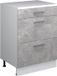 Vicco Commode d'extension Rion, Béton/Blanc, 60 x 46 cm