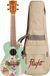 Flight Concert Ukelele - Art Series - Cupcake