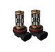 Simoni Racing EL16 Kit 2 stuks Evo LED Racing socket H16