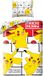 Pokémon Dekbedovertrek Pikachu 140 x 200 cm