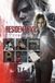 Capcom Resident Evil Requiem: Deluxe Kit - Windows Download